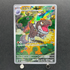 Tyrunt AR 089/080 Pokemon card Nihil Zero M3 (1.NM) - JariseStore