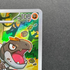 Tyrunt AR 089/080 Pokemon card Nihil Zero M3 (1.NM) - JariseStore