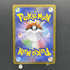 Tyrunt AR 089/080 Pokemon card Nihil Zero M3 (1.NM) - JariseStore