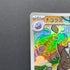 Tyrunt AR 089/080 Pokemon card Nihil Zero M3 (1.NM) - JariseStore