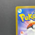 Tyrunt AR 089/080 Pokemon card Nihil Zero M3 (1.NM) - JariseStore