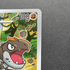 Tyrunt AR 089/080 Pokemon card Nihil Zero M3 (1.NM) - JariseStore