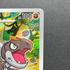 Tyrunt AR 089/080 Pokemon card Nihil Zero M3 (1.NM) - JariseStore