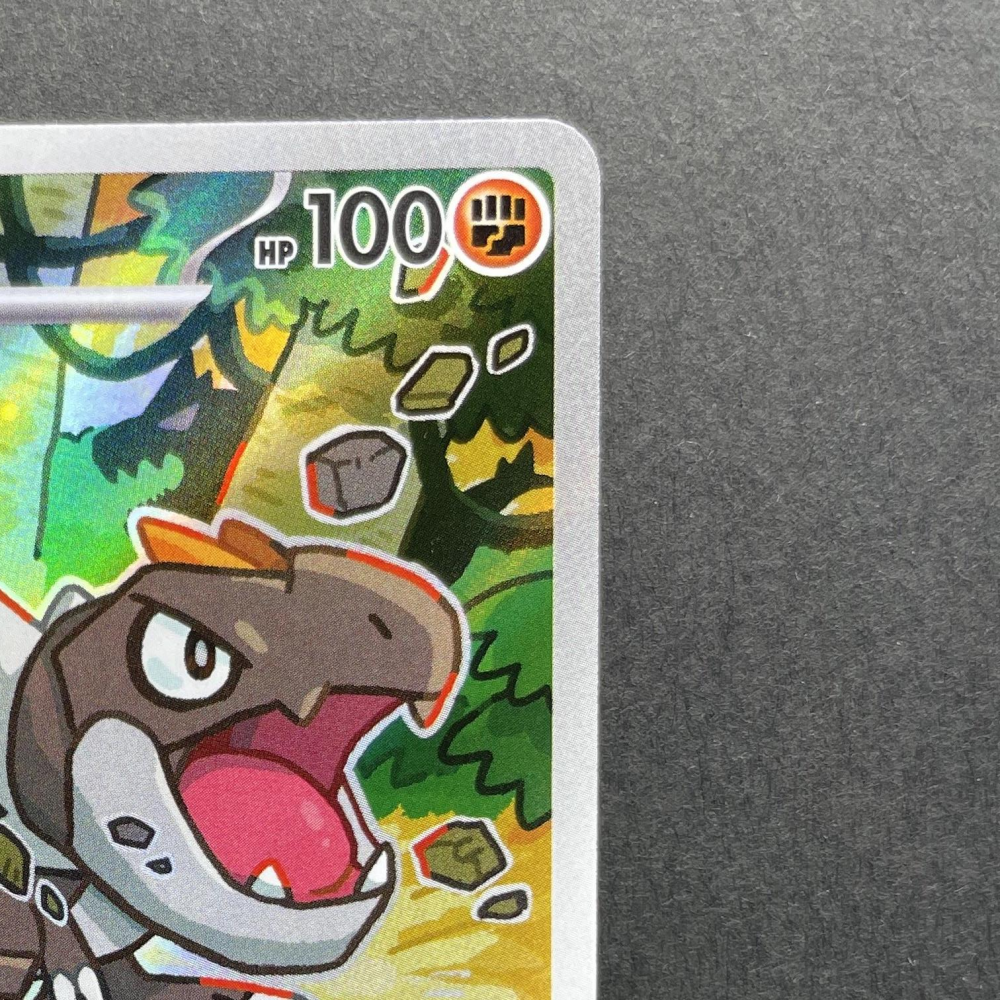 Tyrunt AR 089/080 Pokemon card Nihil Zero M3 (1.NM) - JariseStore
