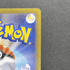 Tyrunt AR 089/080 Pokemon card Nihil Zero M3 (1.NM) - JariseStore