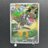 Tyrunt AR 089/080 Pokemon card Nihil Zero M3 (1.NM) - JariseStore