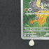 Tyrunt AR 089/080 Pokemon card Nihil Zero M3 (1.NM) - JariseStore