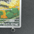 Tyrunt AR 089/080 Pokemon card Nihil Zero M3 (1.NM) - JariseStore
