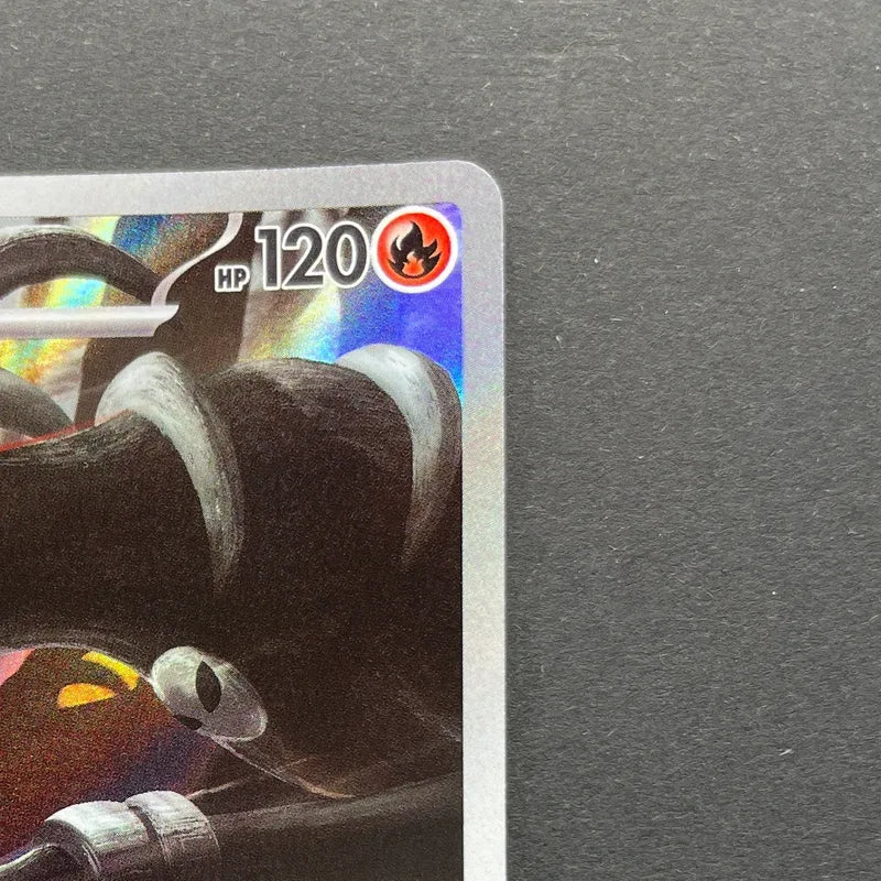 Houndoom AR 066/064 Pokemon card Night Wanderer sv6a (1.NM)