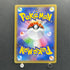 Latios R 019/027 Pokemon card Legend Kira Collection CP2 (2.LP)