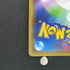 Latios R 019/027 Pokemon card Legend Kira Collection CP2 (2.LP)