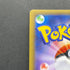Latios R 019/027 Pokemon card Legend Kira Collection CP2 (2.LP)
