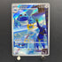 Metang AR 092/083 Pokemon card Ninja Spinner M4 (1.NM)