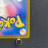 Metang AR 092/083 Pokemon card Ninja Spinner M4 (1.NM)