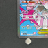 Mega Diancie ex MA 227/193 Pokemon card Mega Dream ex M2a (1.NM)