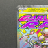 Mega Diancie ex MA 227/193 Pokemon card Mega Dream ex M2a (1.NM)