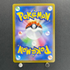 Mega Diancie ex MA 227/193 Pokemon card Mega Dream ex M2a (1.NM)