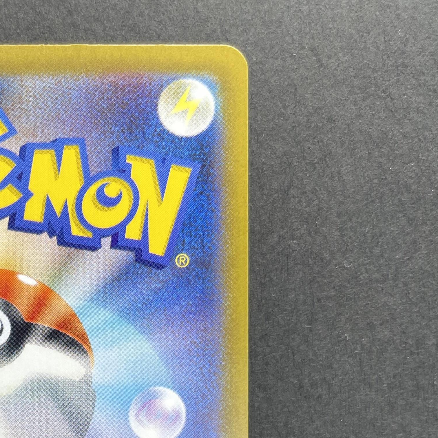 Mega Diancie ex MA 227/193 Pokemon card Mega Dream ex M2a (1.NM)