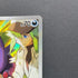 N's Zorua AR 108/100 Pokemon card Battle Partners sv9 (2.LP)