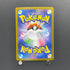 N's Zorua AR 108/100 Pokemon card Battle Partners sv9 (2.LP)