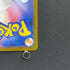 N's Zorua AR 108/100 Pokemon card Battle Partners sv9 (2.LP)