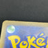 Mega Hawlucha ex SAR 239/193 Pokemon card Mega Dream ex M2a (1.NM)