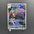 Team Rocket's Weezing AR 105/098 Pokemon card The Glory of Team Rocket sv10 (1.NM)