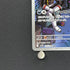 Team Rocket's Weezing AR 105/098 Pokemon card The Glory of Team Rocket sv10 (1.NM)