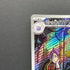 Team Rocket's Weezing AR 105/098 Pokemon card The Glory of Team Rocket sv10 (1.NM)