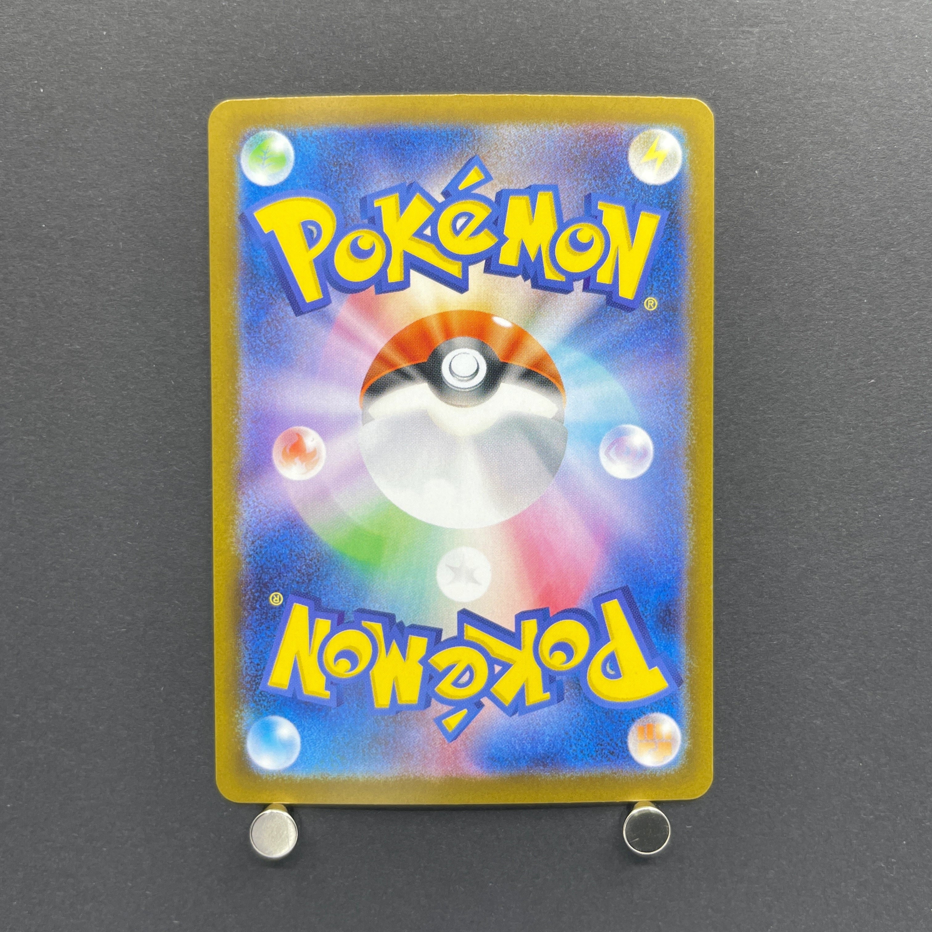 Team Rocket's Weezing AR 105/098 Pokemon card The Glory of Team Rocket sv10 (1.NM)
