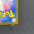 Team Rocket's Weezing AR 105/098 Pokemon card The Glory of Team Rocket sv10 (1.NM)