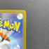 Team Rocket's Weezing AR 105/098 Pokemon card The Glory of Team Rocket sv10 (1.NM)
