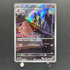 Team Rocket's Dugtrio AR 206/193 Pokemon card Mega Dream ex M2a (1.NM)