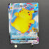 Surfing Pikachu VMAX RRR 022/028 Pokemon card 25th Anniversary Collection s8a (1.NM)
