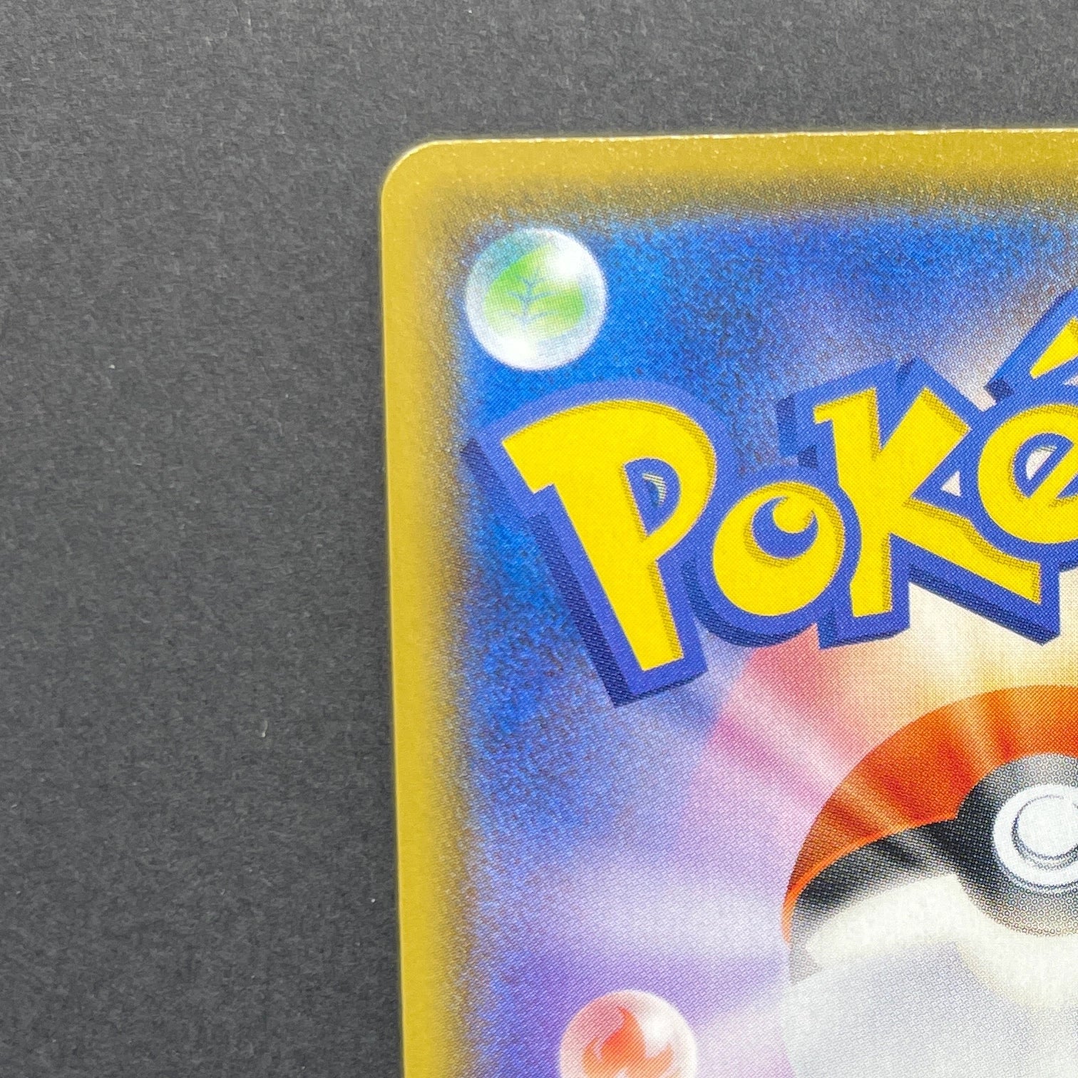 Surfing Pikachu VMAX RRR 022/028 Pokemon card 25th Anniversary Collection s8a (1.NM)