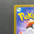 Amarys SAR 232/187 Pokemon card Terastal Fest ex sv8a (2.LP)
