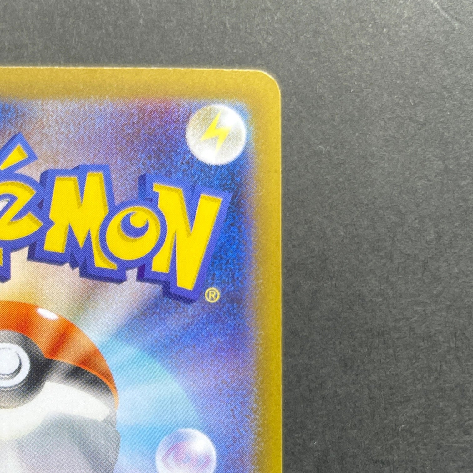 Amarys SAR 232/187 Pokemon card Terastal Fest ex sv8a (2.LP)