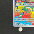 Ludicolo AR 081/080 Pokemon card Inferno X M2 (1.NM)