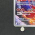Ethan's Magcargo AR 197/193 Pokemon card Mega Dream ex M2a (1.NM)