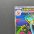 Mega Charizard X ex SR 094/080 Pokemon card Inferno X M2 (2.LP)