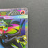 Mega Charizard X ex SR 094/080 Pokemon card Inferno X M2 (2.LP)