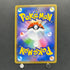 Pheromosa & Buzzwole GX RR 001/173 Pokemon card Tag All Stars sm12a (1.NM)
