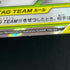 Pheromosa & Buzzwole GX RR 001/173 Pokemon card Tag All Stars sm12a (1.NM)