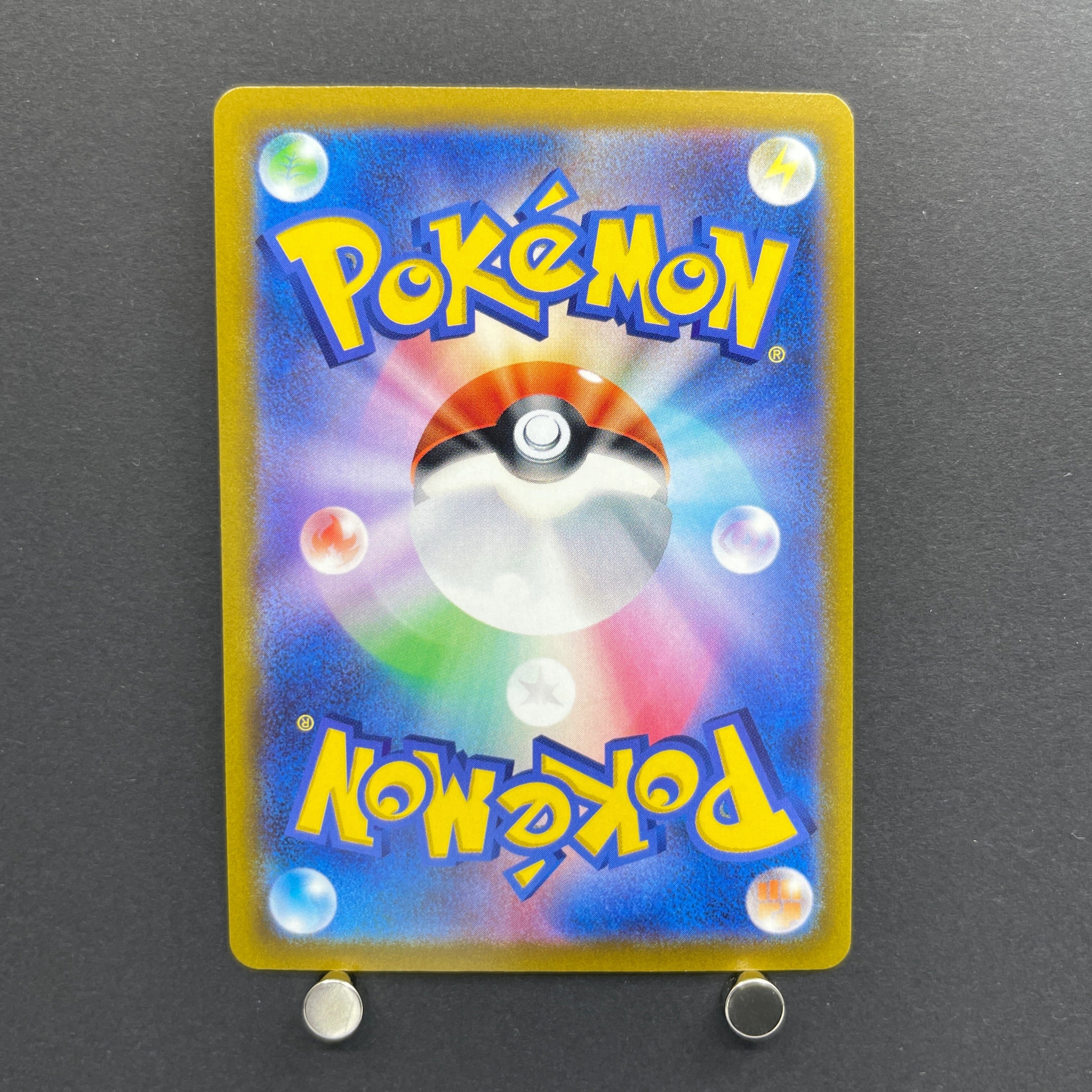 Jynx CHR 071/068 Pokemon card Incandescent Arcana s11a (1.NM)