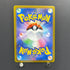 Jynx CHR 071/068 Pokemon card Incandescent Arcana s11a (1.NM)