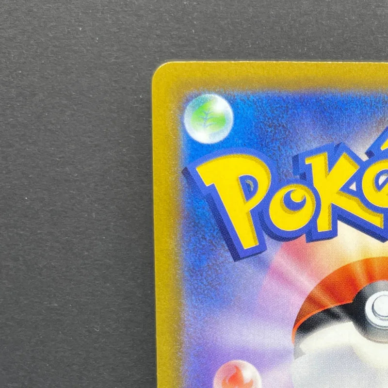 Jynx CHR 071/068 Pokemon card Incandescent Arcana s11a (1.NM)