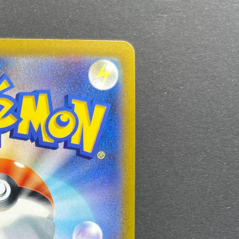 Jynx CHR 071/068 Pokemon card Incandescent Arcana s11a (1.NM)