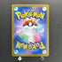 Wigglytuff AR 091/080 Pokemon card Inferno X M2 (1.NM)