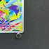 Ivysaur AR 065/063 Pokemon card Mega Brave M1L (1.NM)