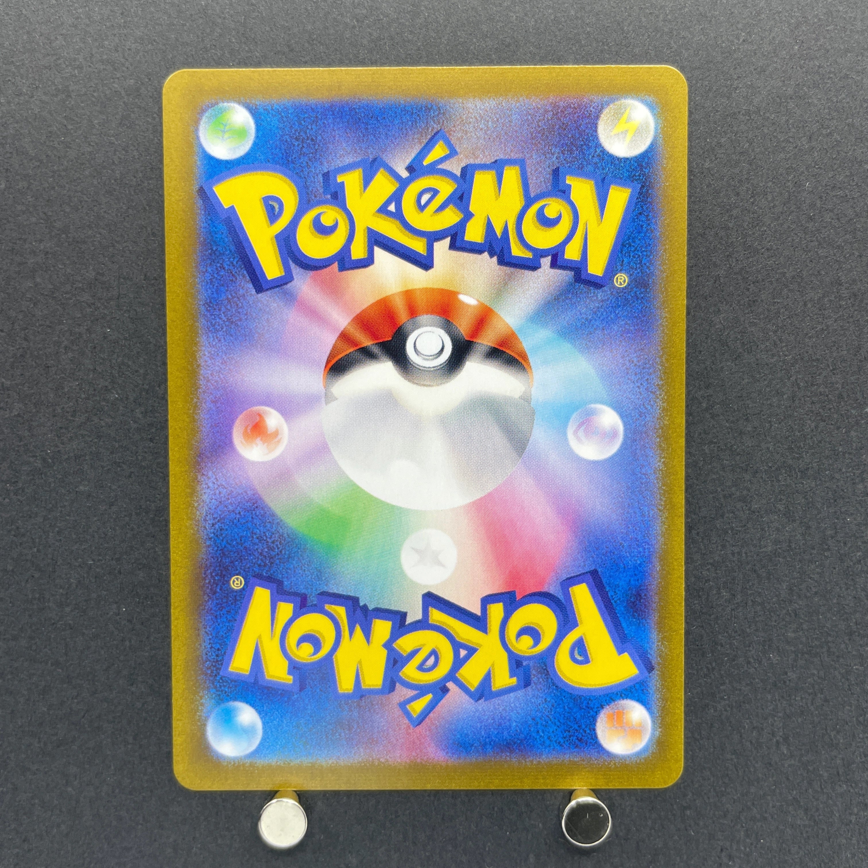 Tinkatink AR 076/071 Pokemon card Clay Burst sv2d (1.NM)